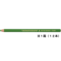 三菱鉛筆 油性ダーマトグラフ 黄緑 12本入 FC712PP-K7600.5