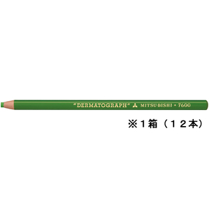 三菱鉛筆 油性ダーマトグラフ 黄緑 12本入 FC712PP-K7600.5-イメージ1