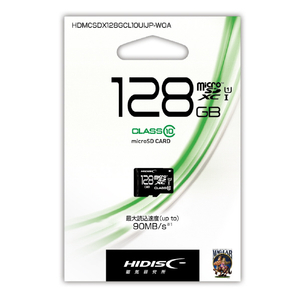 HI DISC microSDXCメモリーカード(Class10対応・128GB) HDMCSDX128GCL10UIJPWOA-イメージ2