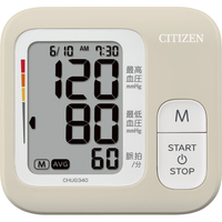 シチズン 上腕式血圧計 オリジナル ベージュ CHUG340