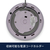 デロンギ 電気ケトル(0．8L) Seta・セタ ラベンダー KBS1200J-V-イメージ8