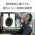 SONY ワイヤレスノイズキャンセリングステレオヘッドセット ブラック WH-1000XM5 B-イメージ8