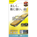 エレコム iPhone 14 Plus/13 Pro Max用ガラスフィルム 高透明 PM-A22BFLGG