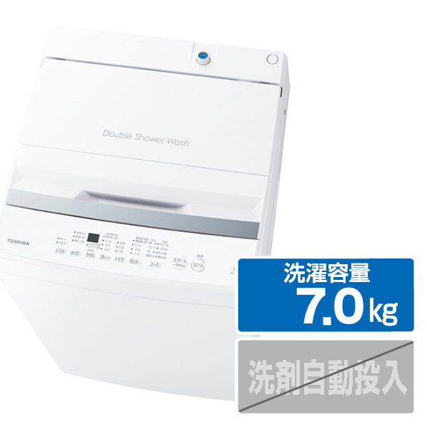 東芝 7.0kg全自動洗濯機 e angle select ピュアホワイト AW-7GME4(W)
