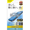 エレコム iPhone 14 Plus/13 Pro Max用ガラスフィルム 高透明 ブルーライトカット PM-A22BFLGGBL