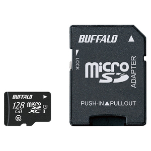 バッファロー Class10 microSDXCカード 128GB オリジナル RMSDE-128GU1A-イメージ1