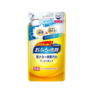 第一石鹸 ファンスおふろの洗剤 オレンジミントの香 つめかえ用 FCU3775-イメージ1