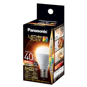 パナソニック LED電球 E17口金 全光束440lm(5．0W 小型電球タイプ 全方向タイプ) 電球色相当 LDA5LDGE17SZ4-イメージ1