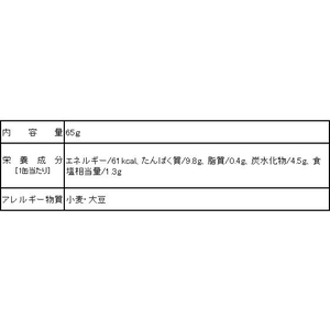 ホテイフーズコーポレーション ホテイ/つぼ焼風味 65g F326218-イメージ3