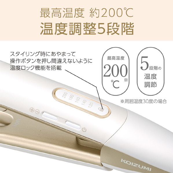 エディオンネットショップ コイズミ Khs87w マイナスイオンストレートアイロン Salonsense300 ホワイト