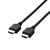エレコム 4K イーサネット対応 HIGHSPEED HDMIケーブル(3．0m) ブラック DH-HD14EL30/RS-イメージ1