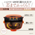 象印 マイコン炊飯ジャー(3合炊き) 極め炊き ソフトホワイト NL-BE05-WZ-イメージ4
