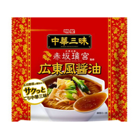 明星食品 中華三昧 赤坂璃宮 広東風醤油 F361760