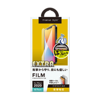 PGA iPhone 12/12 Pro用フィルム 平面衝撃吸収EX光沢 Premium Style PG20GSF03