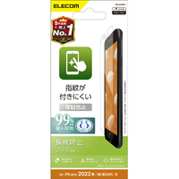 エレコム iPhone SE(第3世代)/SE(第2世代)/8/7/6s/6用フィルム 指紋防止 反射防止 PM-A22SFLF