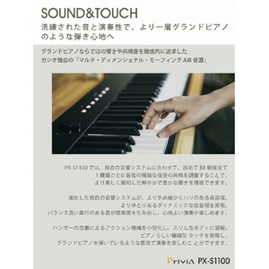カシオ 電子ピアノ Privia ブラック PX-S1100BK-イメージ8