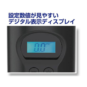 カシムラ 電動コンプレッサー FCS2036-KD228-イメージ4
