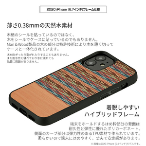 Man & Wood iPhone 12 Pro Max用天然木ケース Browny Check I19262I12PM-イメージ5