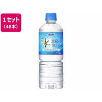 アサヒ飲料 おいしい水 天然水 富士山 600ml 48本 1セット(48本) F294539