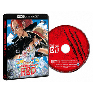 東映ビデオ ONE PIECE FILM RED スタンダード・エディション 【Blu-ray】 USTD20740-イメージ1