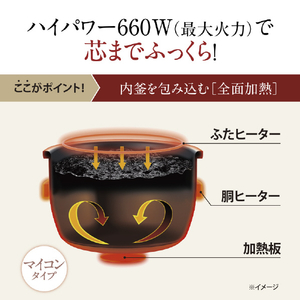 象印 マイコン炊飯ジャー(5．5合炊き) 極め炊き ブラック NL-DT10-BA-イメージ2
