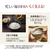 象印 マイコン炊飯ジャー(5．5合炊き) 極め炊き ブラック NL-DT10-BA-イメージ6