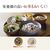 象印 マイコン炊飯ジャー(5．5合炊き) 極め炊き ブラック NL-DT10-BA-イメージ7