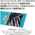 コクヨ リングファイル NEOS A4タテ 背幅42mm ターコイズブルー FCU7621-ﾌ-NE440B-イメージ6