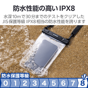 エレコム スマートフォン用防水ケース IPX8 2ポケットタイプ ブラック P-WPS2P05BK-イメージ4