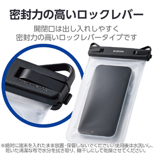 エレコム スマートフォン用防水ケース IPX8 2ポケットタイプ ブラック P-WPS2P05BK-イメージ5