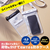 エレコム スマートフォン用防水ケース IPX8 2ポケットタイプ ブラック P-WPS2P05BK-イメージ3