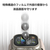 エレコム Apple Watch Ultra2/Ultra[49mm]用衝撃吸収フィルム 高透明防指紋治具付 AW-23CFLAFPRGJ-イメージ4