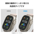 エレコム Apple Watch Ultra2/Ultra[49mm]用衝撃吸収フィルム 高透明防指紋治具付 AW-23CFLAFPRGJ-イメージ5