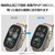 エレコム Apple Watch Ultra2/Ultra[49mm]用衝撃吸収フィルム 高透明防指紋治具付 AW-23CFLAFPRGJ-イメージ6