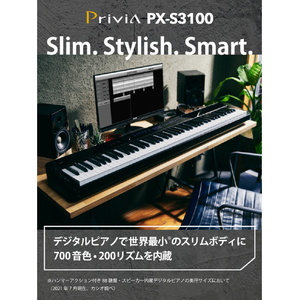カシオ 電子ピアノ Privia ブラック PX-S3100BK-イメージ5