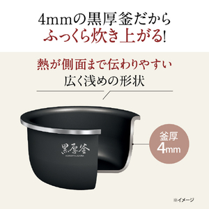 象印 マイコン炊飯ジャー(1升炊き) 極め炊き ブラック NL-DT18-BA-イメージ3