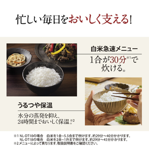 象印 マイコン炊飯ジャー(1升炊き) 極め炊き ブラック NL-DT18-BA-イメージ6