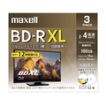 マクセル 録画用100GB(3層) 2～4倍速対応 BD-R XL ブルーレイディスク 3枚入り ホワイトレーベル BRV100WPE.3J