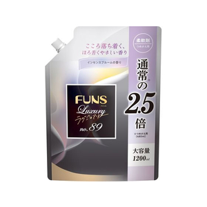 第一石鹸 FUNS ラグジュアリー柔軟剤 No89 大容量つめかえ FCU3782-イメージ1