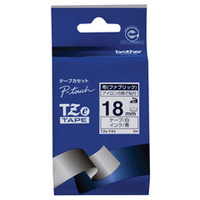 ブラザー 布テープ(青文字/白/18mm幅) TZEFA4