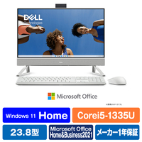 DELL 一体型デスクトップパソコン Inspiron 24 5420 オールインワン パールホワイト AI557-DNHBWC