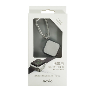 ナガオカトレーディング Apple Watch対応携帯用ワイヤレス充電器 シルバー M312AWCSV-イメージ5