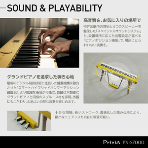 カシオ 電子ピアノ Privia ブラック PX-S7000BK-イメージ7