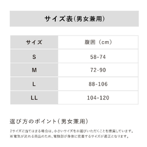 MTG Powersuit Core Belt【HOME GYM対応モデル】 Lサイズ SIXPAD ピンク SE-BS-05C-L-イメージ7