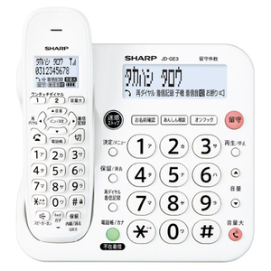 シャープ デジタルコードレス電話機(受話子機+子機1台タイプ) e angle select ホワイト系 JD-GE3CL-イメージ3
