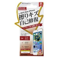 サンクレスト 液晶保護フィルム 擦りキズ自己修復 iDress iPhone 6/6s用 I6SMGF