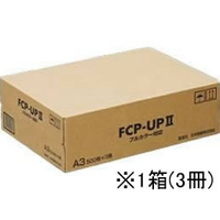 日本製紙 フルカラー対応プリンタ用紙 A3 500枚*3冊 F135774-FCP-UP2A3