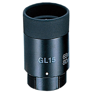 ビクセン フィールドスコープ用接眼レンズ GL15-イメージ1