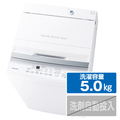 東芝 5．0kg全自動洗濯機 ピュアホワイト AW-5GA2(W)