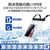 エレコム スマートフォン用防水ケース IPX8 マチ付きタイプ ブラック P-WPSG05BK-イメージ4